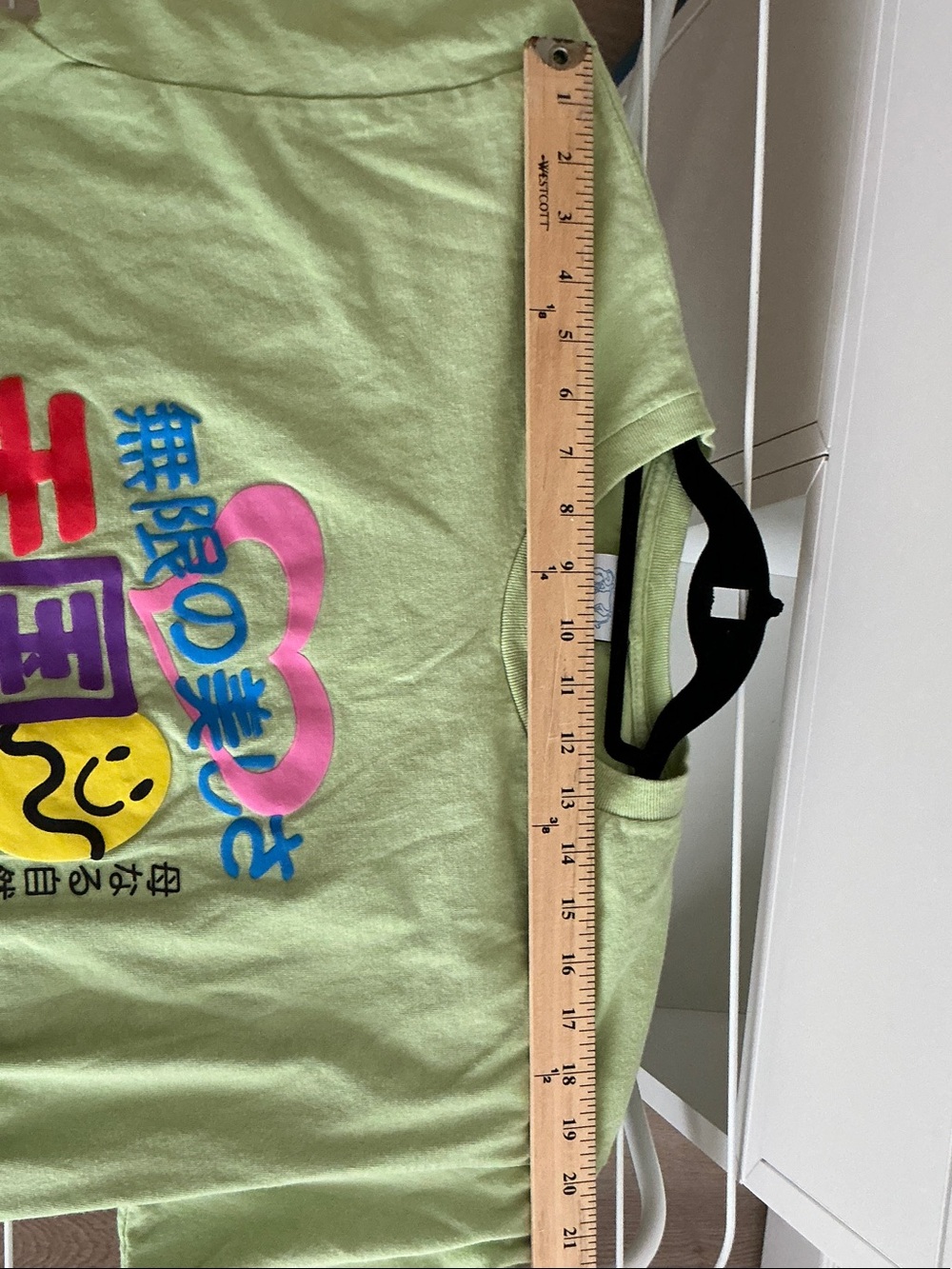 Lime Green Graphic T-Shirt - Sci-Fi Men's Size L - Picture 3 of 6